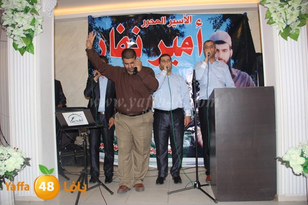 aseer shekh ra2ed 0423 (74).JPG